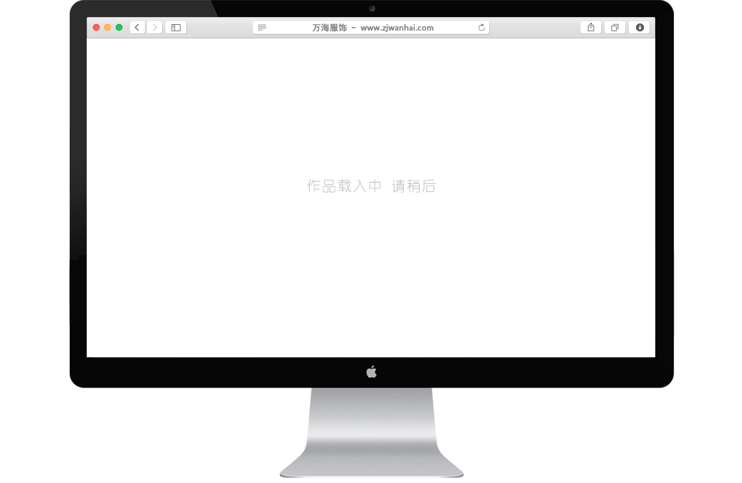 高端圓領廣告衫新蘭棉--8001#
