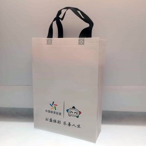 現(xiàn)貨供應(yīng)：中國(guó)體育彩票無(wú)紡布手提袋現(xiàn)貨供應(yīng) 彩票站宣傳物料推廣手提袋