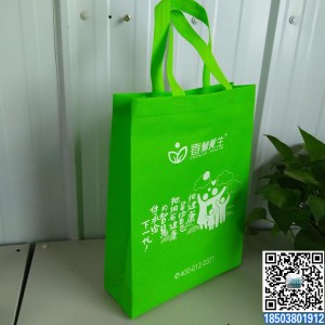 不覆膜絲網(wǎng)印刷無紡布手提袋廠家訂做