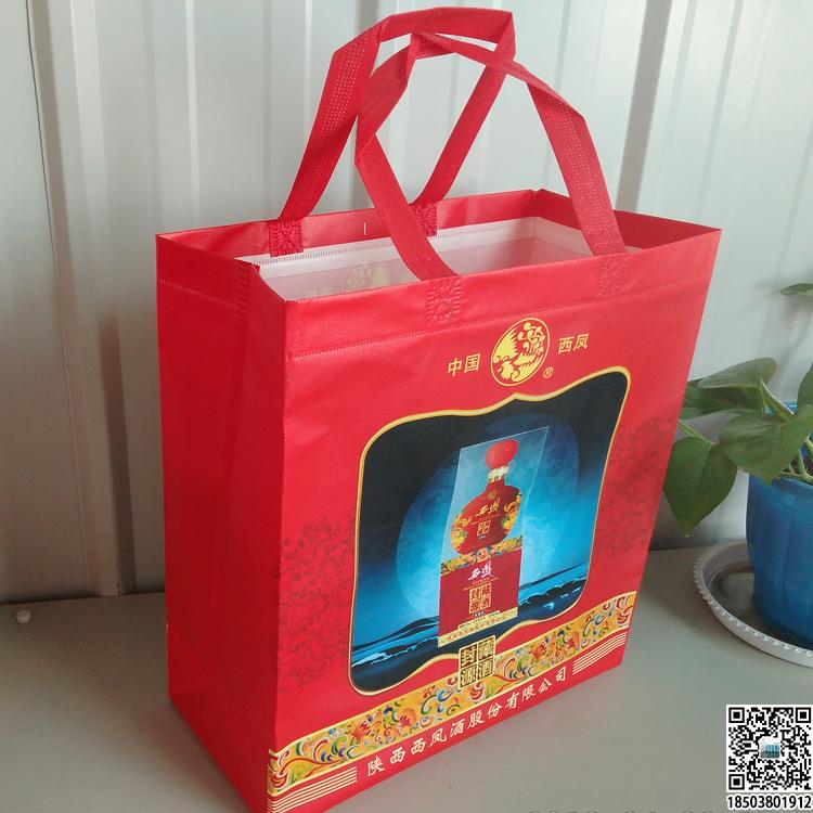 煙酒行業(yè)無紡布手提袋展示 裝酒無紡布袋 煙酒無紡布袋 煙酒禮品袋 第13張 煙酒行業(yè)無紡布手提袋展示 裝酒無紡布袋 煙酒無紡布袋 煙酒禮品袋 第13張