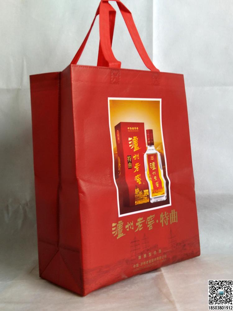 煙酒行業(yè)無紡布手提袋展示 裝酒無紡布袋 煙酒無紡布袋 煙酒禮品袋 第7張 煙酒行業(yè)無紡布手提袋展示 裝酒無紡布袋 煙酒無紡布袋 煙酒禮品袋 第7張