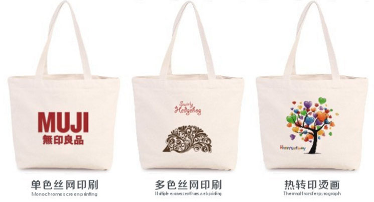 河南 帆布袋定制 3天打樣7天出貨 500起訂種類全 帆布袋廠家 帆布袋訂做 帆布袋 帆布袋制作 帆布袋定做 機關帆布袋 銀行帆布袋 政府帆布袋 帆布小米袋 烏魯木齊帆布袋 成都帆布袋 帆布顏色 第1張 河南 帆布袋定制 3天打樣7天出貨 500起訂種類全 帆布袋廠家 帆布袋訂做 帆布袋 帆布袋制作 帆布袋定做 機關帆布袋 銀行帆布袋 政府帆布袋 帆布小米袋 烏魯木齊帆布袋 成都帆布袋 帆布顏色 第1張