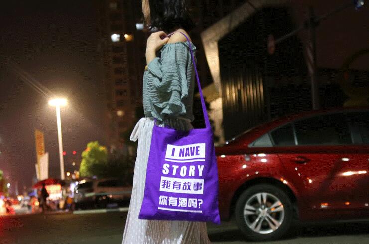 為什么越來越多的有宣傳需求的企業(yè)選擇用帆布袋作為宣傳利器? 政府帆布袋 帆布袋制作 銀行帆布袋 帆布袋廠家 帆布袋訂做 帆布袋 帆布袋定做 機(jī)關(guān)帆布袋 牛津布袋 無紡布袋 西寧無紡布袋定制 帆布小米袋 烏魯木齊帆布袋 成都帆布袋 帆布顏色 帆布色卡 第2張 為什么越來越多的有宣傳需求的企業(yè)選擇用帆布袋作為宣傳利器? 政府帆布袋 帆布袋制作 銀行帆布袋 帆布袋廠家 帆布袋訂做 帆布袋 帆布袋定做 機(jī)關(guān)帆布袋 牛津布袋 無紡布袋 西寧無紡布袋定制 帆布小米袋 烏魯木齊帆布袋 成都帆布袋 帆布顏色 帆布色卡 第2張