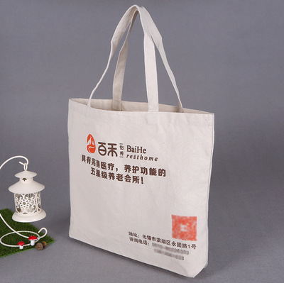 帆布袋生產設計制作廠家告訴您帆布袋的優點有哪些? 西寧無紡布袋定制 帆布袋 帆布色卡 帆布袋廠家 帆布袋訂做 帆布袋制作 帆布袋定做 政府帆布袋 銀行帆布袋 機關帆布袋 牛津布袋 無紡布袋 帆布小米袋 帆布大米袋 烏魯木齊帆布袋 成都帆布袋 帆布顏色 第1張 帆布袋生產設計制作廠家告訴您帆布袋的優點有哪些? 西寧無紡布袋定制 帆布袋 帆布色卡 帆布袋廠家 帆布袋訂做 帆布袋制作 帆布袋定做 政府帆布袋 銀行帆布袋 機關帆布袋 牛津布袋 無紡布袋 帆布小米袋 帆布大米袋 烏魯木齊帆布袋 成都帆布袋 帆布顏色 第1張