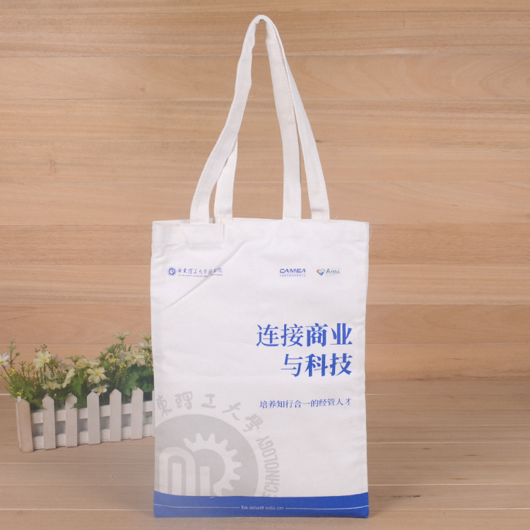 可重復利用的帆布袋是更好的企業宣傳品 成都帆布袋 西寧無紡布袋定制 銀行帆布袋 帆布袋廠家 帆布袋訂做 帆布袋 帆布袋制作 帆布袋定做 政府帆布袋 機關帆布袋 牛津布袋 無紡布袋 帆布大米袋 烏魯木齊帆布袋 帆布顏色 帆布色卡 第1張 可重復利用的帆布袋是更好的企業宣傳品 成都帆布袋 西寧無紡布袋定制 銀行帆布袋 帆布袋廠家 帆布袋訂做 帆布袋 帆布袋制作 帆布袋定做 政府帆布袋 機關帆布袋 牛津布袋 無紡布袋 帆布大米袋 烏魯木齊帆布袋 帆布顏色 帆布色卡 第1張