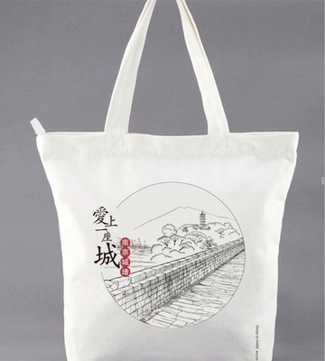 帆布袋在日常生活中使用起來怎么樣呢 帆布袋廠家告訴您帆布袋的一些優點 帆布袋訂做 帆布袋定做 帆布袋廠家 帆布袋 帆布袋制作 銀行帆布袋 政府帆布袋 帆布色卡 帆布顏色 帆布小米袋 成都帆布袋 第1張 帆布袋在日常生活中使用起來怎么樣呢 帆布袋廠家告訴您帆布袋的一些優點 帆布袋訂做 帆布袋定做 帆布袋廠家 帆布袋 帆布袋制作 銀行帆布袋 政府帆布袋 帆布色卡 帆布顏色 帆布小米袋 成都帆布袋 第1張