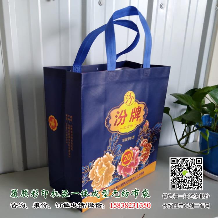 “過度包裝”新國標,對酒業有什么影響? 第2張 “過度包裝”新國標,對酒業有什么影響? 第2張