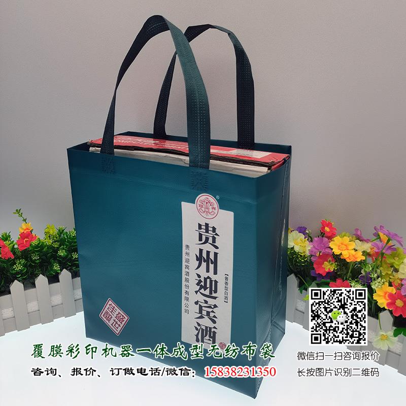 “過度包裝”新國標,對酒業有什么影響? 第4張 “過度包裝”新國標,對酒業有什么影響? 第4張