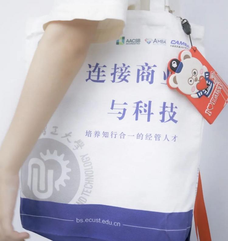 2021級研究生萌新,你的新生帆布袋大禮包已送達(dá),請注意查收! 第3張 2021級研究生萌新,你的新生帆布袋大禮包已送達(dá),請注意查收! 第3張