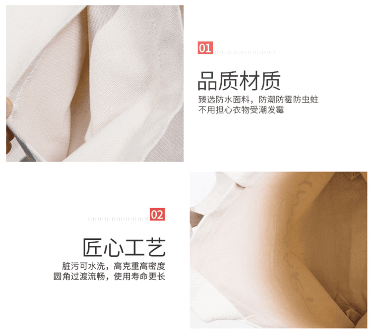 帆布袋生產過程中的細節展示 帆布袋廠家 帆布袋訂做 帆布袋 帆布袋制作 帆布袋定做 帆布色卡 帆布袋生產 帆布袋生產流程 第1張 帆布袋生產過程中的細節展示 帆布袋廠家 帆布袋訂做 帆布袋 帆布袋制作 帆布袋定做 帆布色卡 帆布袋生產 帆布袋生產流程 第1張