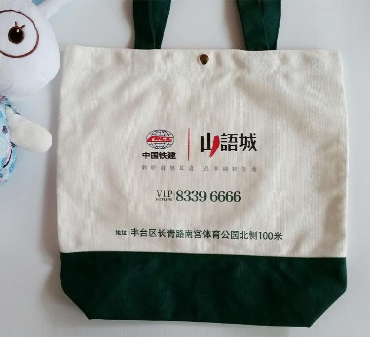 帆布包裝-批發(fā)廠家-百度愛(ài)采購(gòu)指定帆布袋訂制廠家 第3張 帆布包裝-批發(fā)廠家-百度愛(ài)采購(gòu)指定帆布袋訂制廠家 第3張