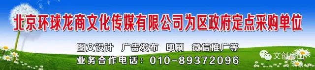 廠家直銷無紡布袋 第1張 廠家直銷無紡布袋 第1張