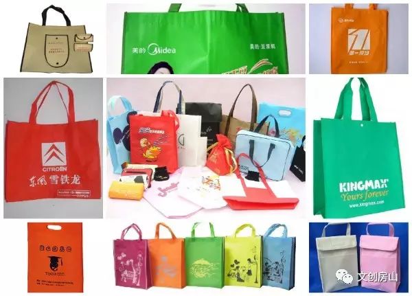 廠家直銷無紡布袋 第13張 廠家直銷無紡布袋 第13張