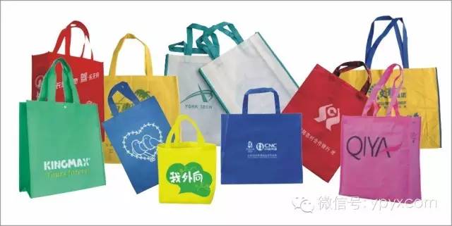 昆明無紡布袋環保袋定做(暢銷款量大價格低至0.50元) 第3張 昆明無紡布袋環保袋定做(暢銷款量大價格低至0.50元) 第3張