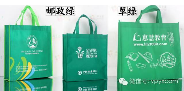 昆明無紡布袋環保袋定做(暢銷款量大價格低至0.50元) 第26張 昆明無紡布袋環保袋定做(暢銷款量大價格低至0.50元) 第26張