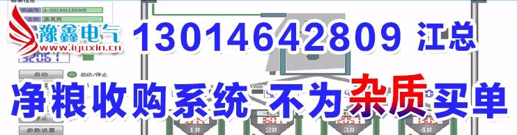 無紡布袋廠家咬牙漲價(jià),誰來為面粉企業(yè)的高昂成本買單_ 第1張 無紡布袋廠家咬牙漲價(jià),誰來為面粉企業(yè)的高昂成本買單_ 第1張