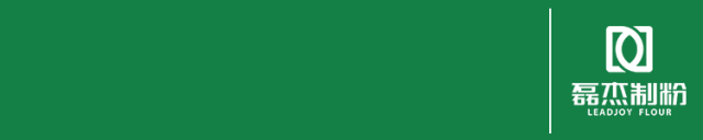 無紡布袋廠家咬牙漲價(jià),誰來為面粉企業(yè)的高昂成本買單_ 第6張 無紡布袋廠家咬牙漲價(jià),誰來為面粉企業(yè)的高昂成本買單_ 第6張