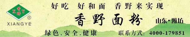 無紡布袋廠家咬牙漲價(jià),誰來為面粉企業(yè)的高昂成本買單_ 第14張 無紡布袋廠家咬牙漲價(jià),誰來為面粉企業(yè)的高昂成本買單_ 第14張