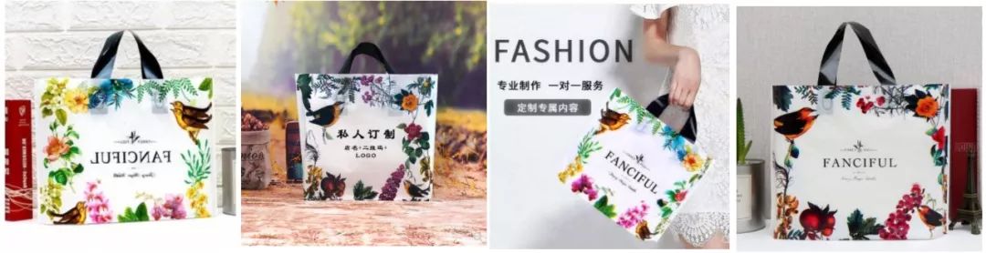 一個包裝紙袋被抄襲上千次,這家淘寶店鋪用“區塊鏈”打擊數百山寨店 第10張 一個包裝紙袋被抄襲上千次,這家淘寶店鋪用“區塊鏈”打擊數百山寨店 第10張