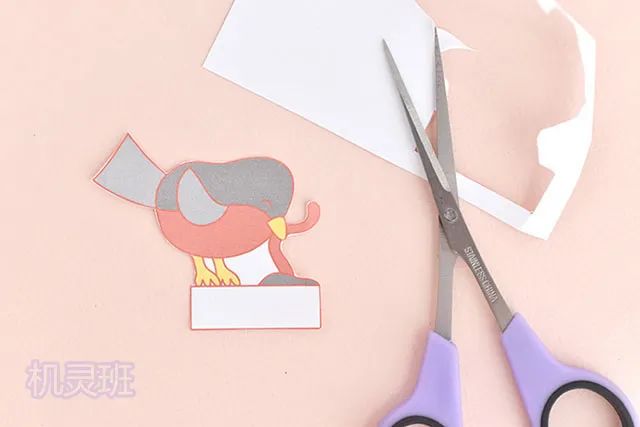 兒童環(huán)保手工:回收牛皮紙袋制作小鳥樂園(步驟圖解) 第2張 兒童環(huán)保手工:回收牛皮紙袋制作小鳥樂園(步驟圖解) 第2張