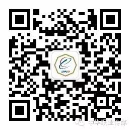 【經(jīng)驗】高檔灰色手提袋紙染色工藝 第11張 【經(jīng)驗】高檔灰色手提袋紙染色工藝 第11張