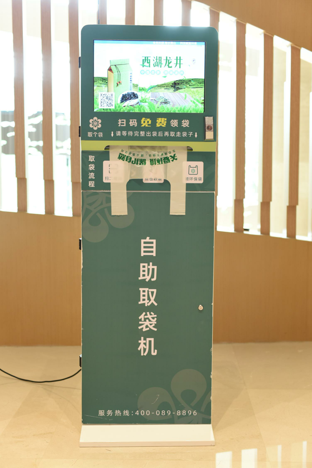 環(huán)保科普|塑料袋和紙袋,哪個更環(huán)保? 第4張 環(huán)保科普|塑料袋和紙袋,哪個更環(huán)保? 第4張