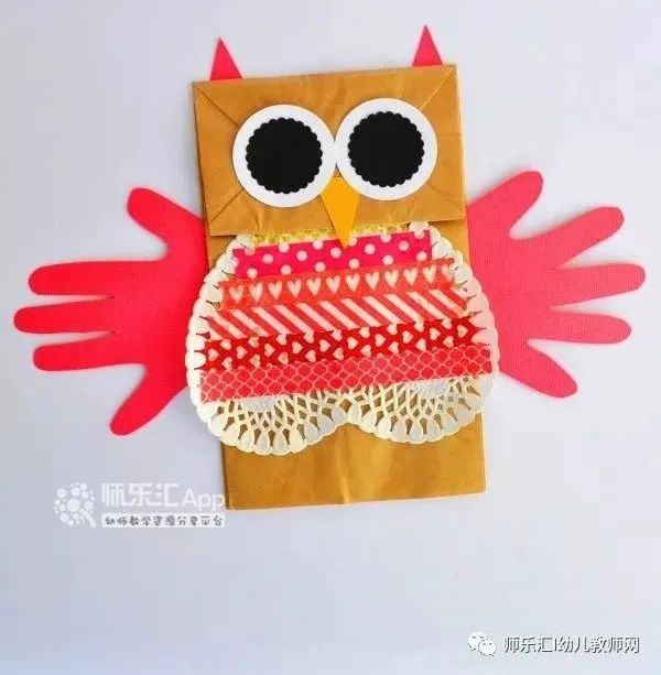 環保手工 | 自制紙袋小動物 第5張 環保手工 | 自制紙袋小動物 第5張