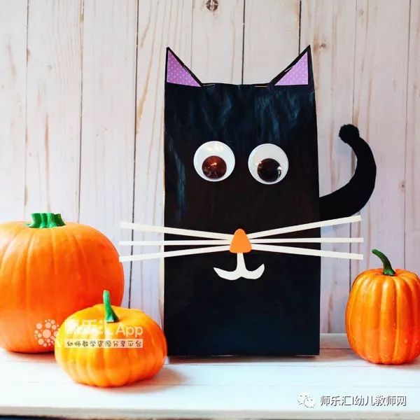 環保手工 | 自制紙袋小動物 第20張 環保手工 | 自制紙袋小動物 第20張