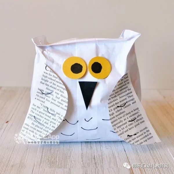 環保手工 | 自制紙袋小動物 第22張 環保手工 | 自制紙袋小動物 第22張