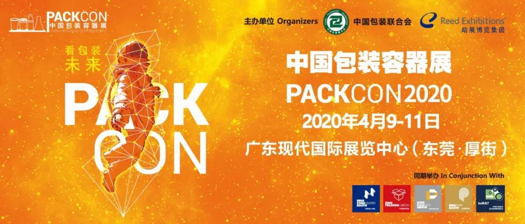 時尚美印刷環保紙袋,彰顯時代潮流 第1張 時尚美印刷環保紙袋,彰顯時代潮流 第1張