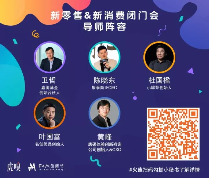 紙袋簡史:女權(quán)吁求的表達(dá)與膚色歧視的武器 第14張 紙袋簡史:女權(quán)吁求的表達(dá)與膚色歧視的武器 第14張