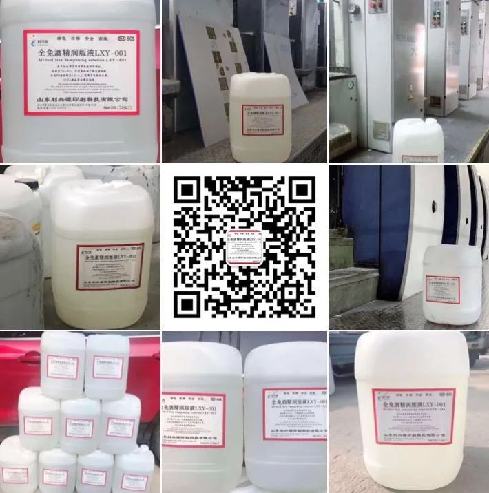 5月27日最新印刷人才招聘求職信息 第4張 5月27日最新印刷人才招聘求職信息 第4張