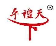 開年巨獻!近百家創新食品包裝展商入駐PACKCON 2022餐飲食品包裝供應鏈專區(下) 第9張 開年巨獻!近百家創新食品包裝展商入駐PACKCON 2022餐飲食品包裝供應鏈專區(下) 第9張