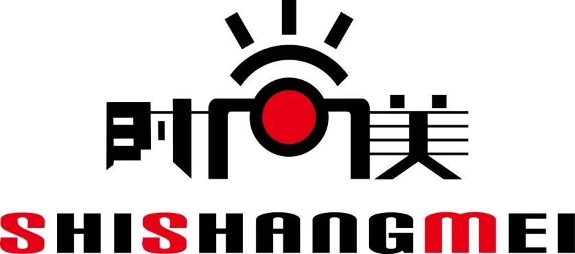 開年巨獻!近百家創新食品包裝展商入駐PACKCON 2022餐飲食品包裝供應鏈專區(下) 第14張 開年巨獻!近百家創新食品包裝展商入駐PACKCON 2022餐飲食品包裝供應鏈專區(下) 第14張