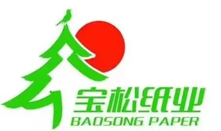 開年巨獻!近百家創新食品包裝展商入駐PACKCON 2022餐飲食品包裝供應鏈專區(下) 第27張 開年巨獻!近百家創新食品包裝展商入駐PACKCON 2022餐飲食品包裝供應鏈專區(下) 第27張