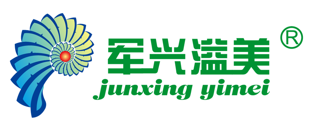 開年巨獻!近百家創新食品包裝展商入駐PACKCON 2022餐飲食品包裝供應鏈專區(下) 第30張 開年巨獻!近百家創新食品包裝展商入駐PACKCON 2022餐飲食品包裝供應鏈專區(下) 第30張