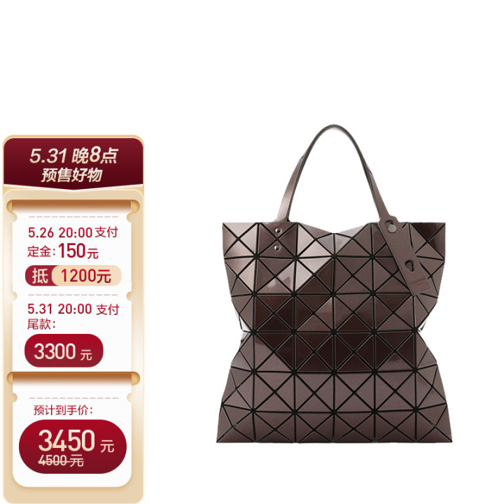 手提包哪個牌子好,手提包什么材質的耐用,手提包品牌排行榜前十名 第6張 手提包哪個牌子好,手提包什么材質的耐用,手提包品牌排行榜前十名 第6張