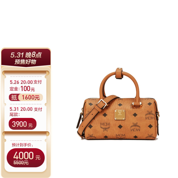 手提包哪個牌子好,手提包什么材質的耐用,手提包品牌排行榜前十名 第3張 手提包哪個牌子好,手提包什么材質的耐用,手提包品牌排行榜前十名 第3張