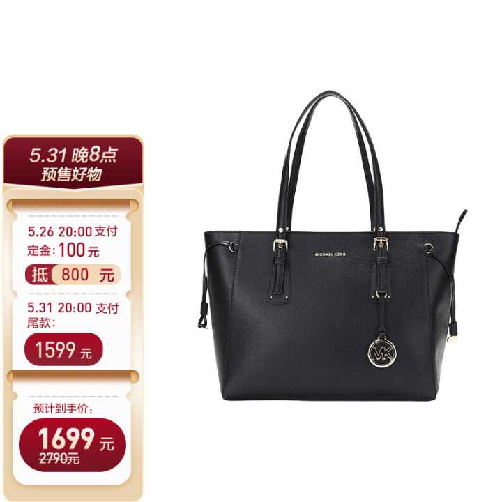 手提包哪個牌子好,手提包什么材質的耐用,手提包品牌排行榜前十名 第7張 手提包哪個牌子好,手提包什么材質的耐用,手提包品牌排行榜前十名 第7張