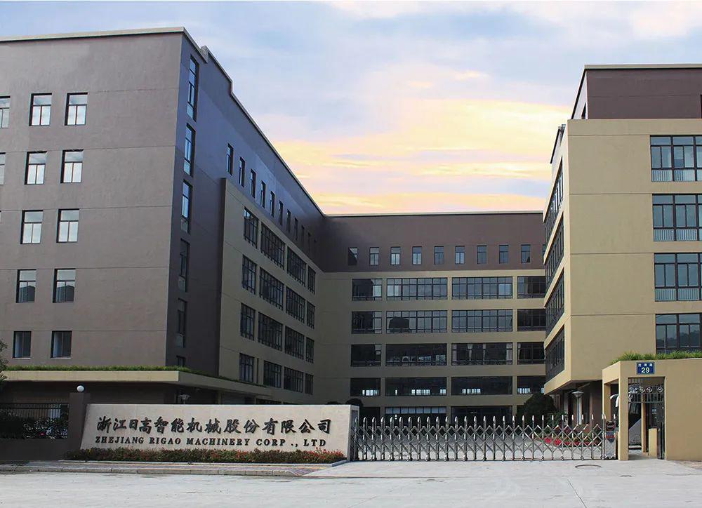 溫州好產品⑤|這兩家參與行業標準制定的溫企,都有什么拳頭產品? 第3張 溫州好產品⑤|這兩家參與行業標準制定的溫企,都有什么拳頭產品? 第3張