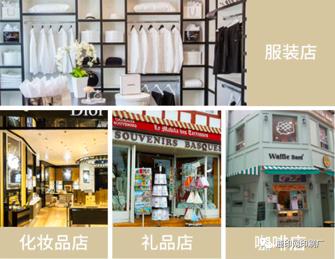 食品包裝手提袋該如何設計呢?手提袋設計制作多少錢? 第3張 食品包裝手提袋該如何設計呢?手提袋設計制作多少錢? 第3張