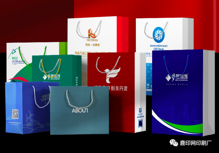 食品包裝手提袋該如何設計呢?手提袋設計制作多少錢? 第1張 食品包裝手提袋該如何設計呢?手提袋設計制作多少錢? 第1張