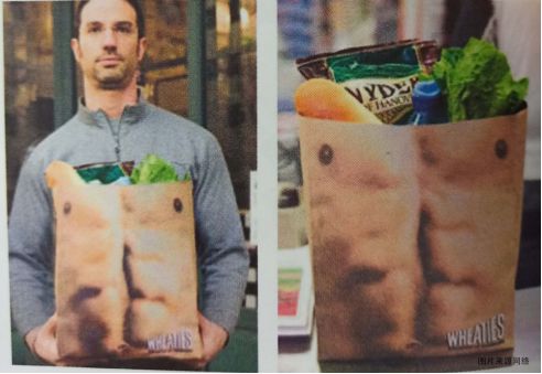 外賣(mài)手提袋這么設(shè)計(jì),顧客免費(fèi)給你做廣告! 第4張 外賣(mài)手提袋這么設(shè)計(jì),顧客免費(fèi)給你做廣告! 第4張