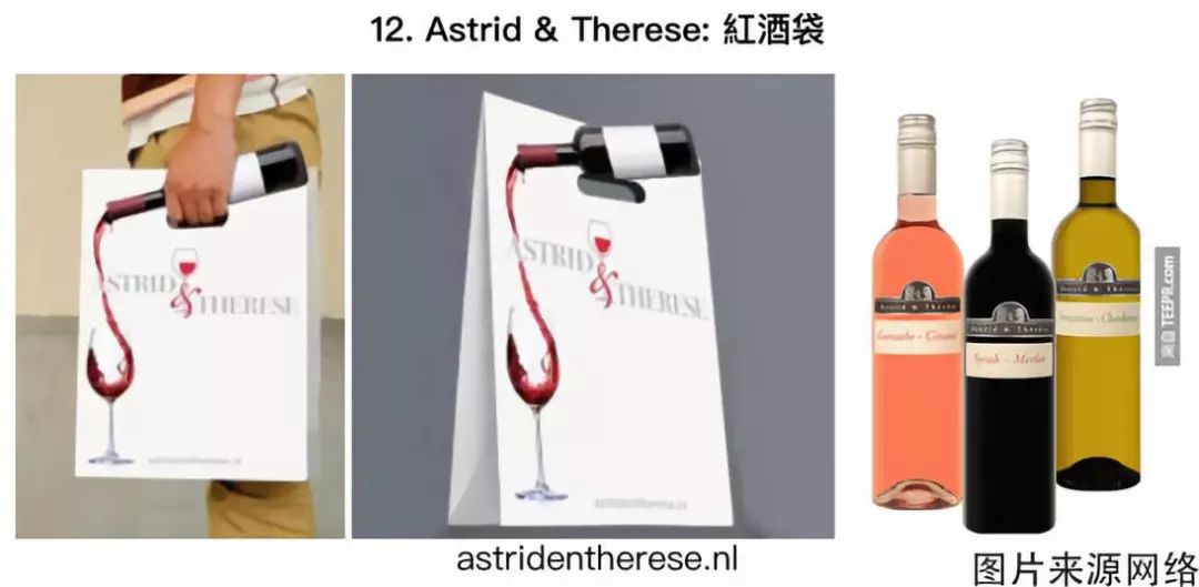 外賣(mài)手提袋這么設(shè)計(jì),顧客免費(fèi)給你做廣告! 第8張 外賣(mài)手提袋這么設(shè)計(jì),顧客免費(fèi)給你做廣告! 第8張