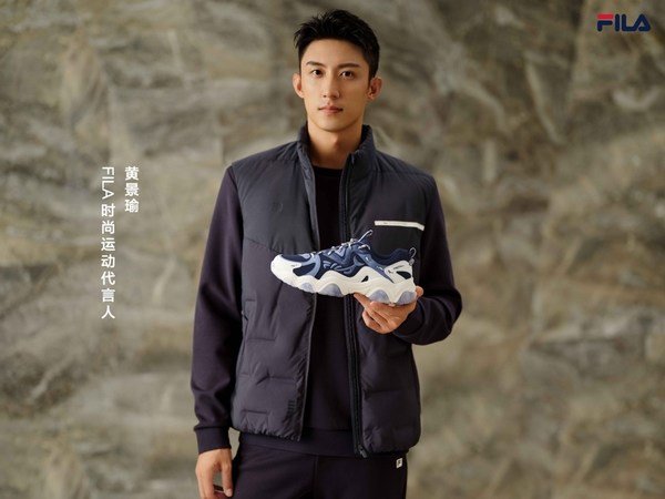 FILA斐樂深入布局可持續時尚:新品環保“鯨魚鞋”上市 第1張 FILA斐樂深入布局可持續時尚:新品環保“鯨魚鞋”上市 第1張