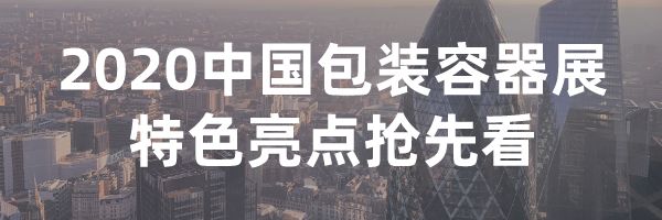 時尚美印刷環保紙袋,彰顯時代潮流 第19張 時尚美印刷環保紙袋,彰顯時代潮流 第19張