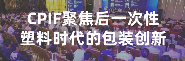 時尚美印刷環保紙袋,彰顯時代潮流 第22張 時尚美印刷環保紙袋,彰顯時代潮流 第22張