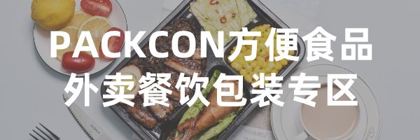 時尚美印刷環保紙袋,彰顯時代潮流 第20張 時尚美印刷環保紙袋,彰顯時代潮流 第20張