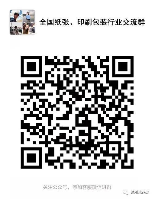 日常常見的包裝用紙都有哪些? 第11張 日常常見的包裝用紙都有哪些? 第11張