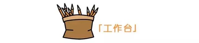 牛皮紙袋 vs 包包包包包包包治百病丨紙糊的身子爆款的命 第6張 牛皮紙袋 vs 包包包包包包包治百病丨紙糊的身子爆款的命 第6張